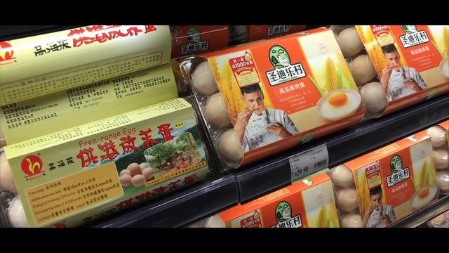 Шэньчжэнь // Цены на продукты в Китае. Часть 1 // Супермаркет Аеон