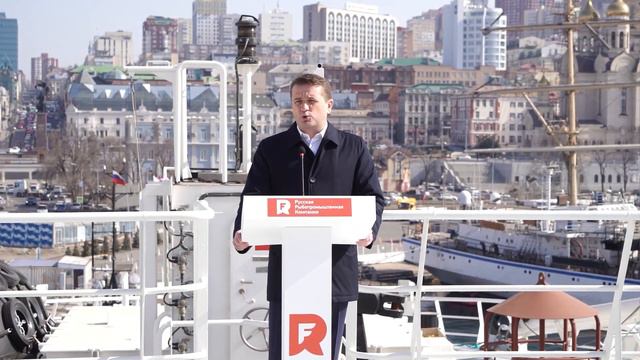 Новый супертраулер пополнил рыболовный флот Приморья.