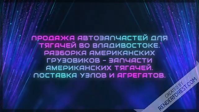 Блок цилиндров камминз n14 купить автозапчасти для фредлайнер магазины интернет магазины смотреть онлайн