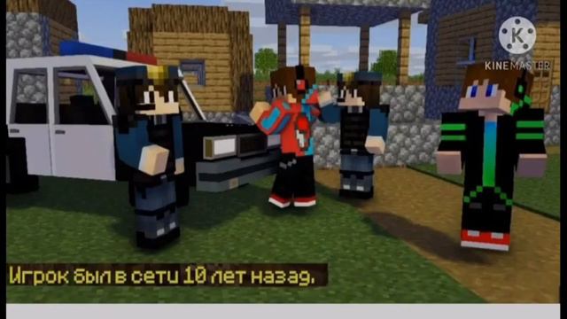 Кампот и Вова/клип луна не знает пути