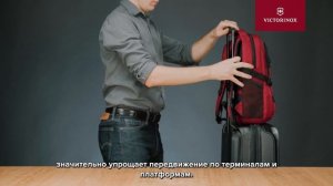 Коллекция рюкзаков и сумок VX Sport EVO от Victorinox
