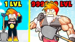 ЭВОЛЮЦИЯ УБОРЩИКА СНЕГА в Snow Shoveling Simulator Roblox