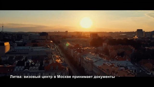 ОБНОВЛЕННЫЕ ДАННЫЕ ВИЗОВЫЕ ЦЕНТРЫ В СНГ ДАТЫ ОТКРЫТИЯ