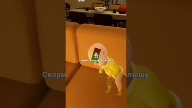 СМЕШНЫЕ МОМЕНТЫ В ИГРЕ BABY IN YELLOW Part 890