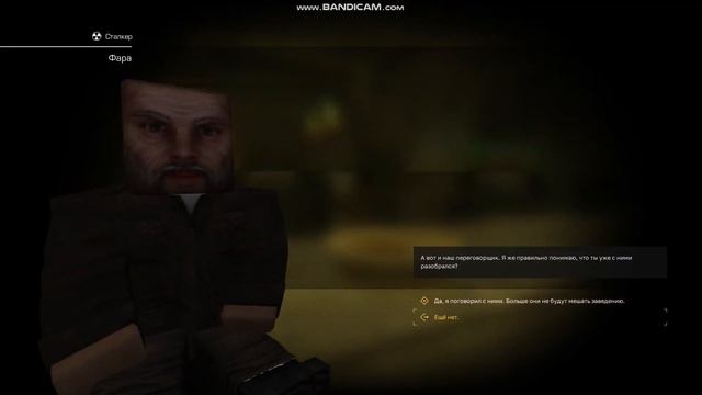 ЭТИ КРЫСИНЫЙ БЕГА МНЕ СРАЗУ НЕ ПОНРАВИЛИСЬ... I КВЕСТ НА ТТ ФАРЫ I STALCRAFT смотреть онлайн