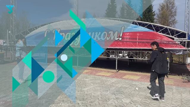 Дайджест. Главное за день