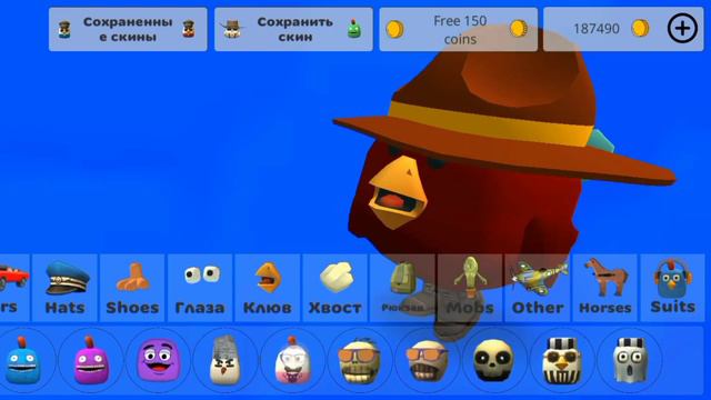 😱 ЭТО ДОБАВЯТ В ОБНОВУ 4.1.0 ЧИКЕН ГАН! Chicken Gun 4.1.0 смотреть онлайн