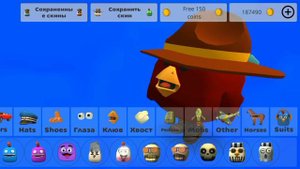 😱 ЭТО ДОБАВЯТ В ОБНОВУ 4.1.0 ЧИКЕН ГАН! Chicken Gun 4.1.0