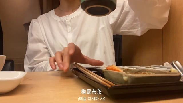 도쿄 브이로그 #22 | 일본 은행원, 타카다노바바 벚꽃구경, 신주쿠 쿠시카츠 맛집(타츠키치), 봄맞이 셀프 젤네일, 와세다 가정식 오모테샤모지, 영어공부 시작, 집밥 스키야키 смотреть онлайн