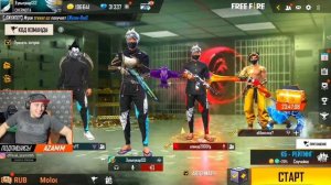 мальчик спел на стриме азам