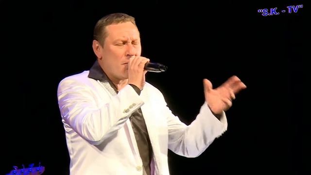 Евгений Белый - Аэропорт любви
