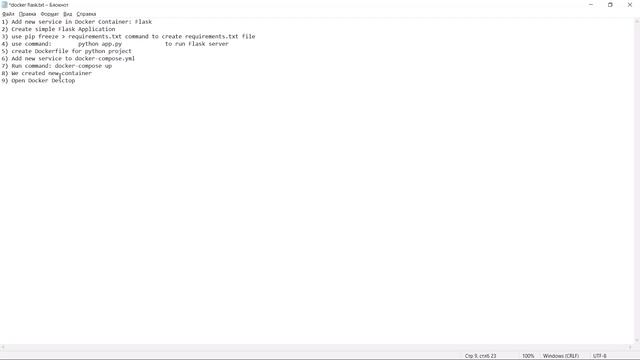 PART 5  Docker  Python  Flask