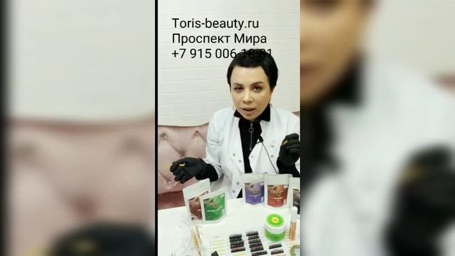 10 Простых Приема Работы с Клеем (Материалами) для Ресниц