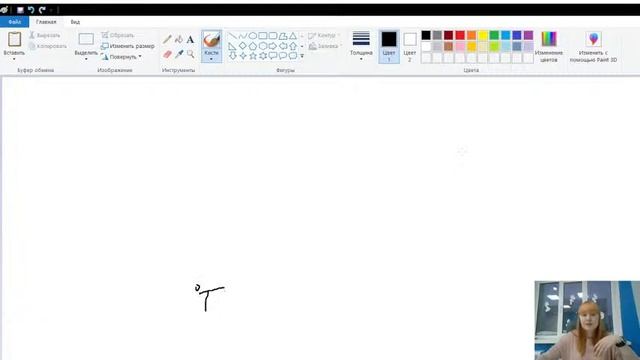 ИТОГОВОЕ ЗАНЯТИЕ. ЛОГИЧЕСКИЕ ЗАДАЧИ смотреть онлайн