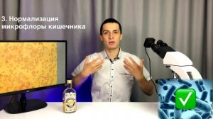 Ты не слышал об этих пользах домашнего яблочного уксуса.