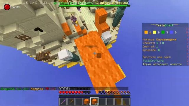 ТЕСЛАКРАФТ | БЕДВАРС | МЕККА ---- TeslaCraft смотреть онлайн