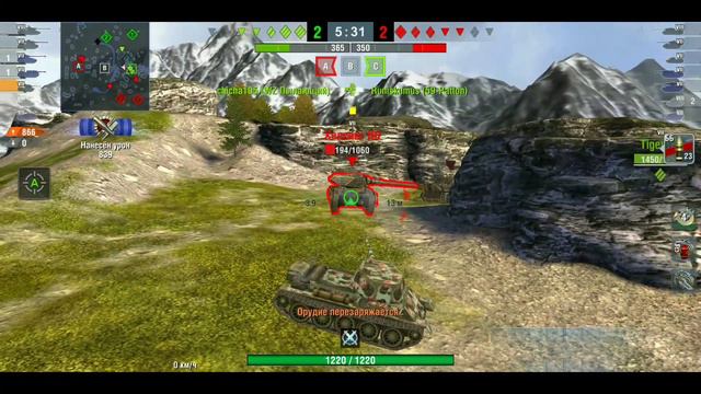 WoT Blitz | Активная игра и мастер на Т-43