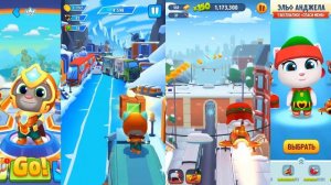 БОГАТЫЙ ТОМ  в новом костюме VS БЕДНАЯ Эльф Анджела. ПОГОНЯ ГЕРОЕВ против БЕГ за ЗОЛОТОМ