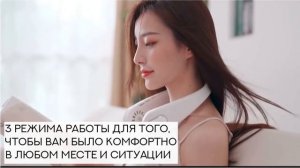 Портативный вентилятор на шею A206