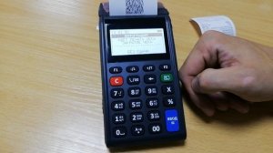 Атол 91/92 Инструкция для кассира