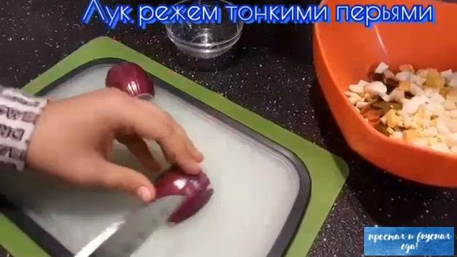 ??Вкусный легкий салат из свежих кабачков! Попробуйте - не пожалеете!!!