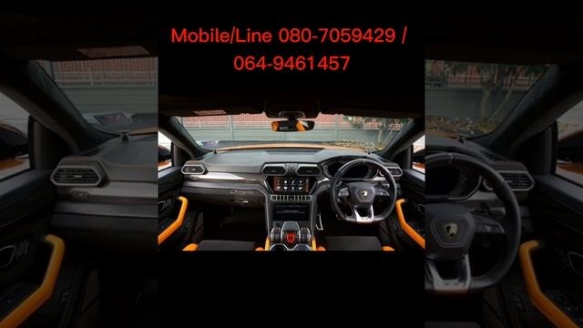 2021 #Lamborghini #Urus Perl Capsule Design Edition ราคา 25.9 ล้าน วิ่ง 17,xxx Km. Full Option смотреть онлайн