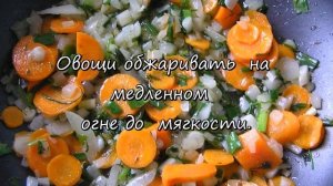 Гороховый суп  Вегетарианский  Вкуснятина!! № 59 ,Простые рецепты,кулинария.