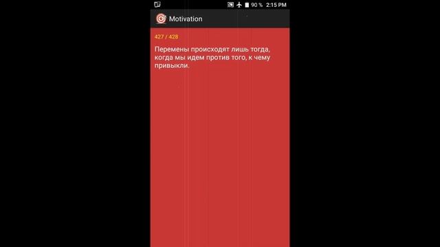 Universal Copy — копирование текста в буфер обмена из приложений! Извлекаем текст! смотреть онлайн