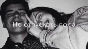 Katya Tu - когда ты на нем ❤️ (припев)