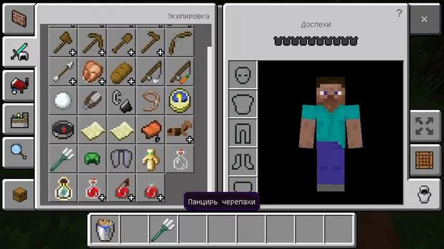 она вышла долгождагая версия 1.13 первы взгляд на андройде смотреть онлайн