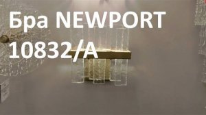 Бра NEWPORT 10832/A