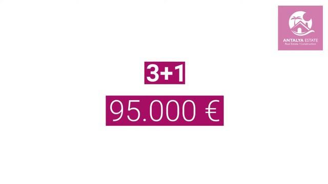 7708- Трёхкомнатная Квартира в Чаглайан, Лара, Анталия смотреть онлайн