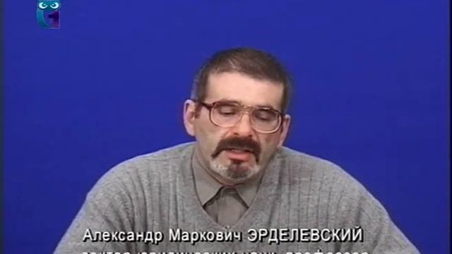 Гражданское право. Лекция 36. Наследственное право. Часть 2