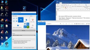 Захват видео с экрана. VSDC Free Screen Recorder