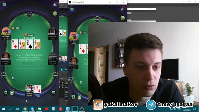 10$ для ИГРЫ в ПОКЕР от PrizmBit смотреть онлайн