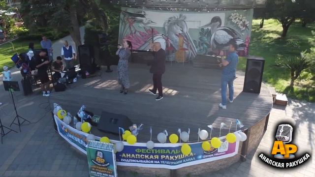 Яна Бахри и Валерий Ворошилов|Гости фестиваля "Анапская ракушка|31.05.23 смотреть онлайн