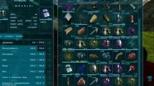 Бесконечное pvp с не званными гостями и деф базы от bobby show в ARK SURVIVAL EVOLVED