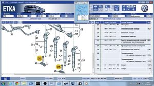 КАК ПРОВЕРИТЬ ФОРСУНКИ дизельного двигателя сканером VCDS Вася Диагност на VAG