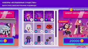🎃Я ЗОМБИ?👻PK XD Halloween👻 Хеллоуин обновление в ПК ХД