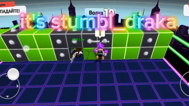 неееееееетт