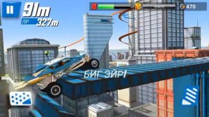 Прохождение игры хотвилс