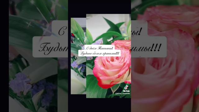 25 января 2022 г. смотреть онлайн