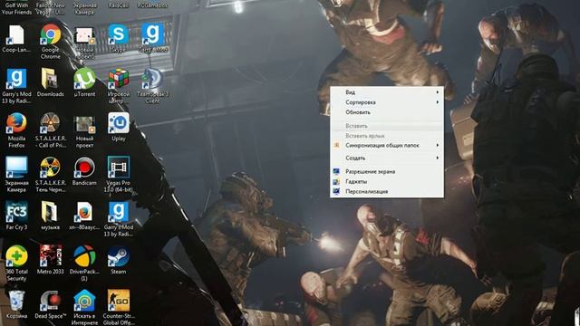 Как установить обои на винду 7! смотреть онлайн