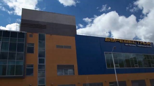 Деревня Универсиады Казань 2013 смотреть онлайн