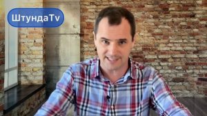 Будут ли спасены католики и православные? | Роман Савочка