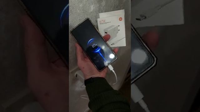 Xiaomi зарядное устройство 67w для Авито. Проверка работы. Отправляем по всей России Авито Доставко