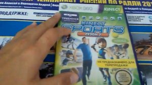 Обзор игры Kinect sports 2. На XBox 360