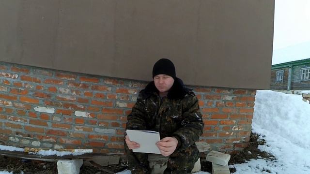 Строим ДОМ...Самый дешевый фундамент!!! Сколько стоит??? (1 часть)