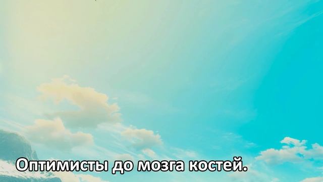 Стрелец - 15 фактов об этом знаке.