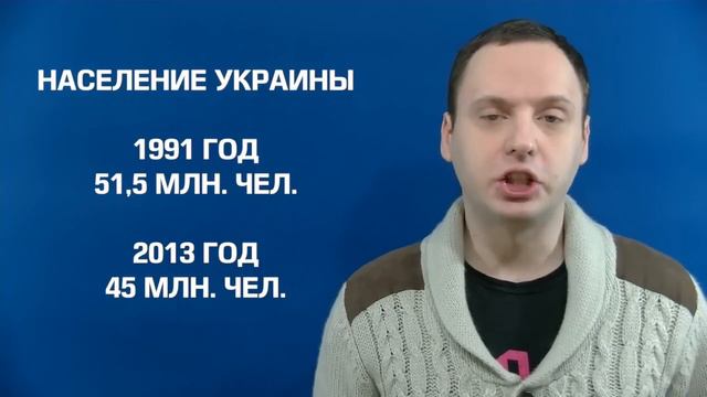 Канал "Правда". Украинский голодомор 32-33 годов. Только факты.